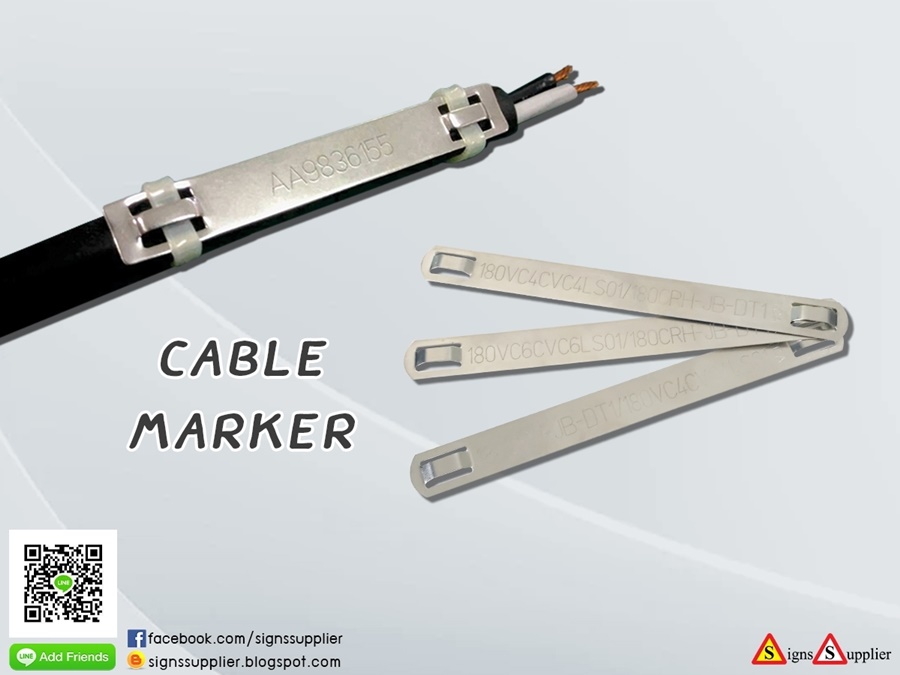 ป้ายชื่อสายไฟ (cable marker)